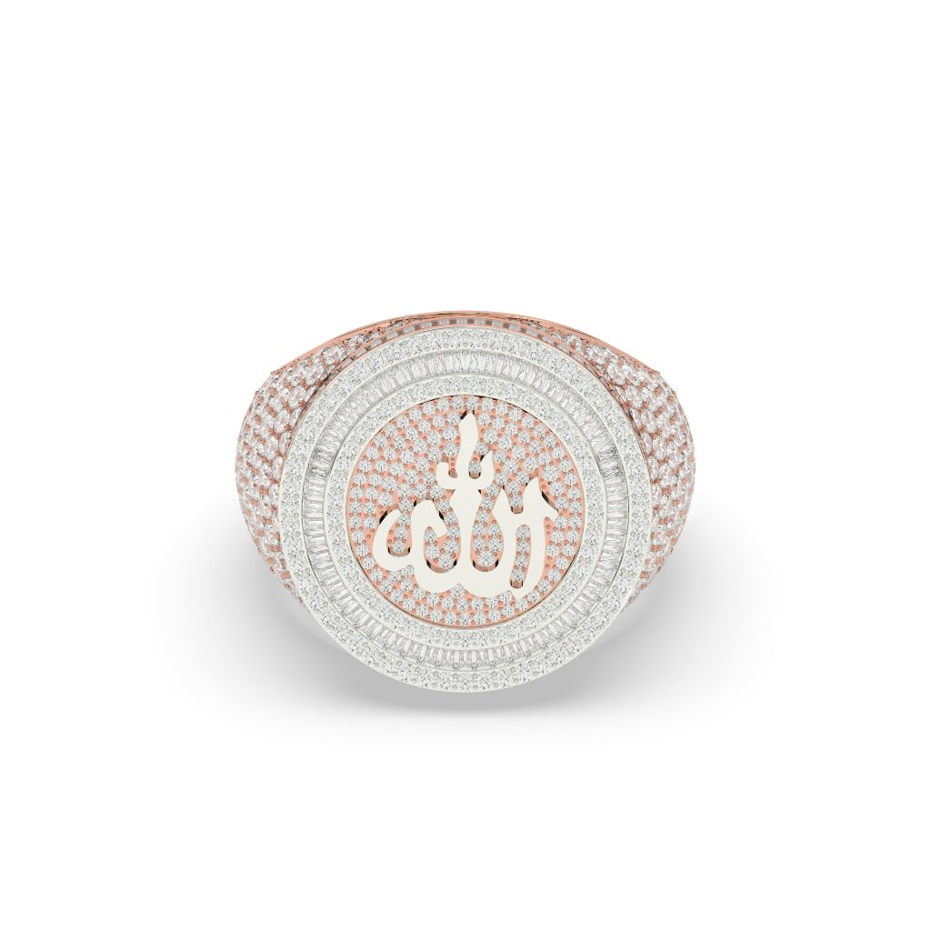 Allah Calligraphy Diamond Iced Ring