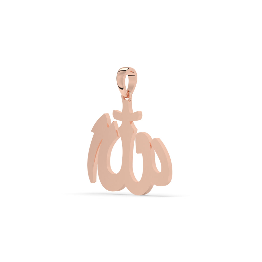Allah Name Gold Diamond Pendant