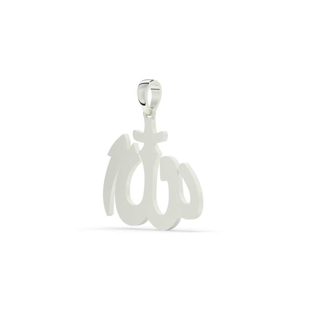 Allah Name Gold Diamond Pendant