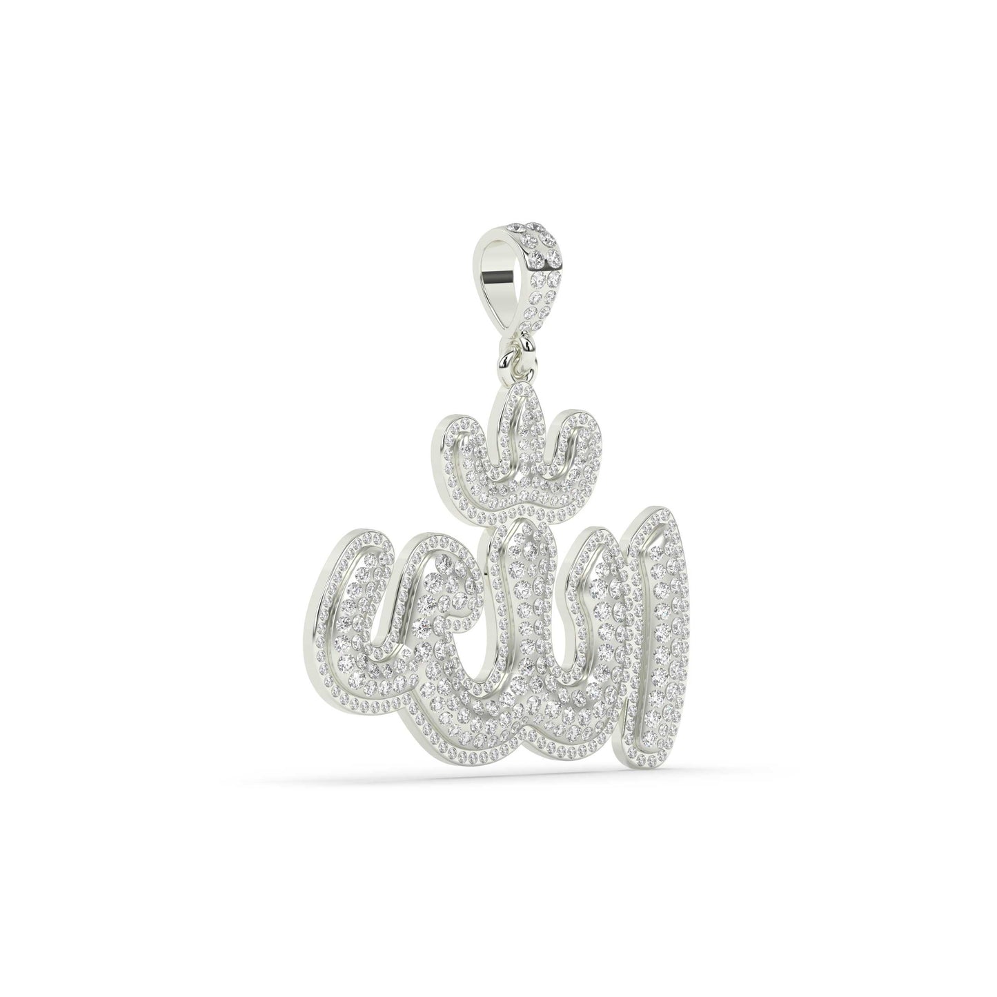 Radiant Gold Islamic Name Pendant